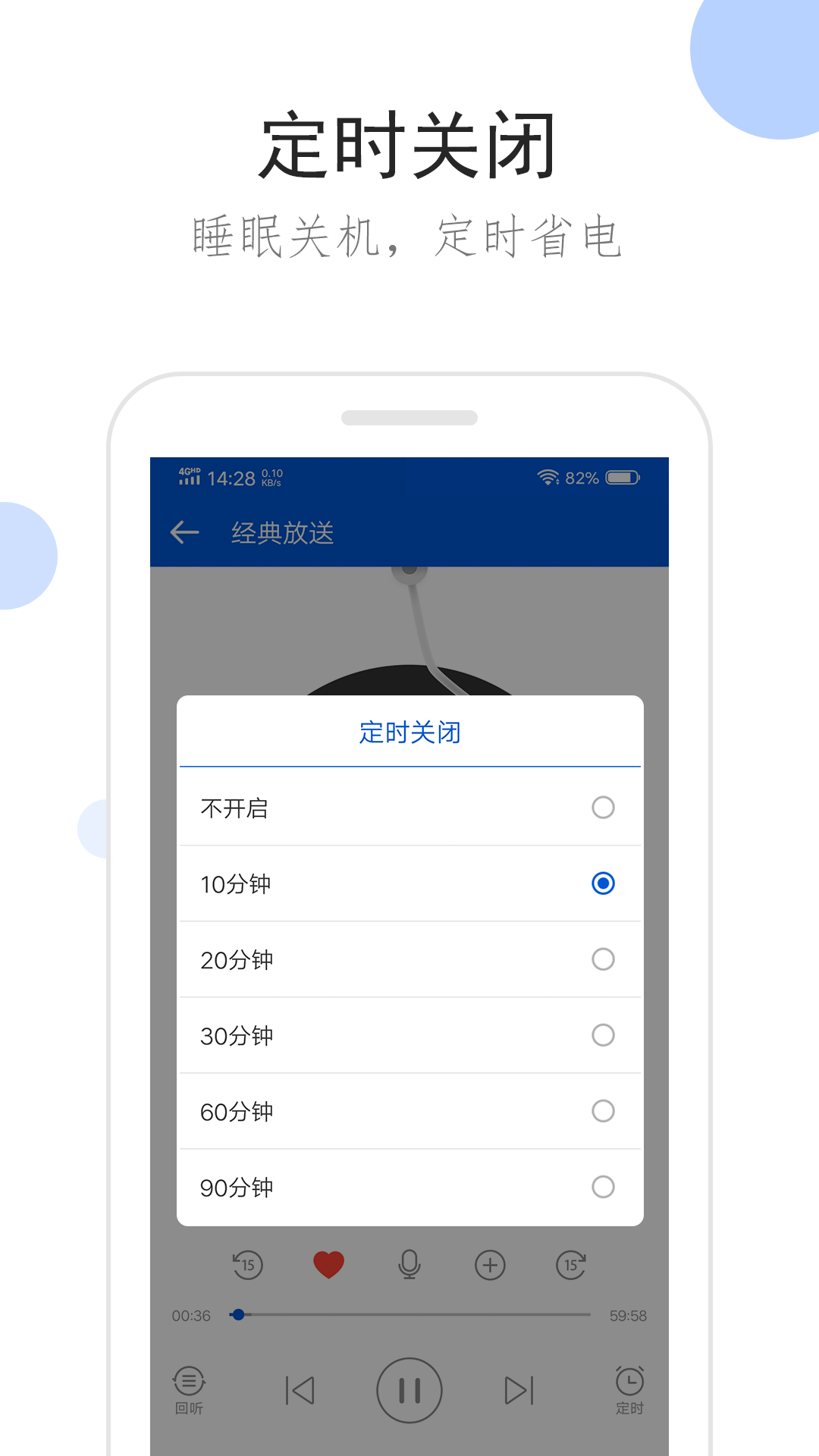 美术学院截图