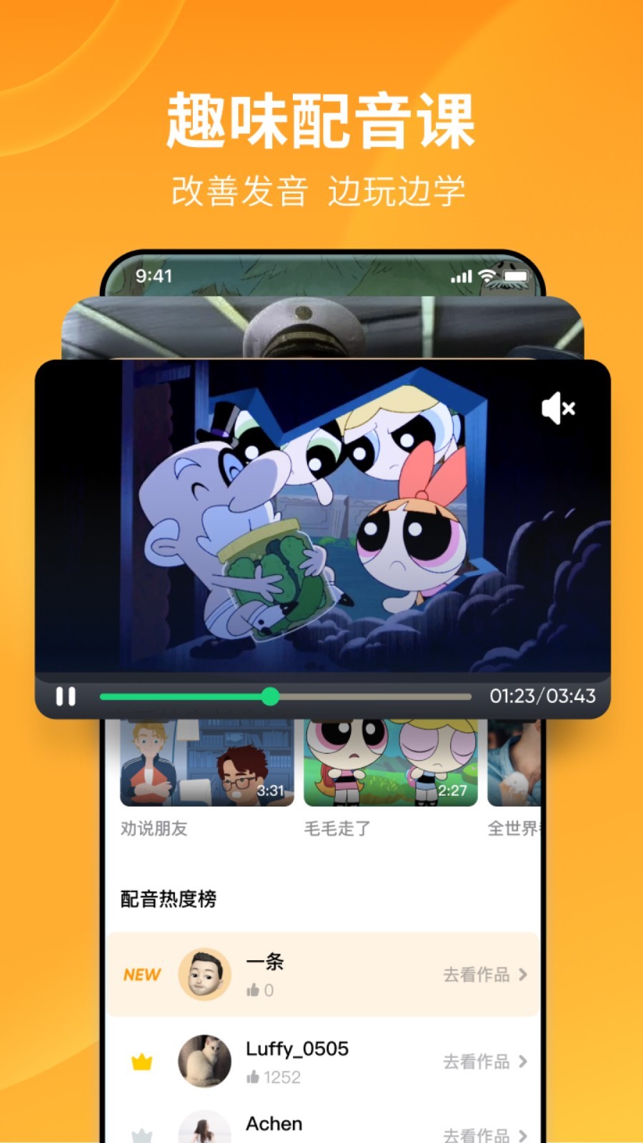 黑丝短裙女王调教视频截图