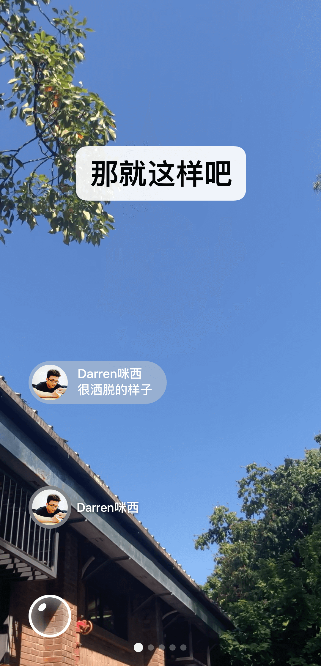 富豪妈妈的天才宝宝们是谁截图